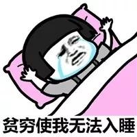 上海正在逾期哪里可以贷款？记住这些方法顺利借钱