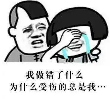 上海正在逾期哪里可以贷款？记住这些方法顺利借钱