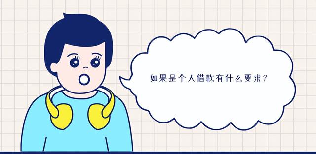 自主创业资金不足，市人社局创业担保贷款助你创业成功