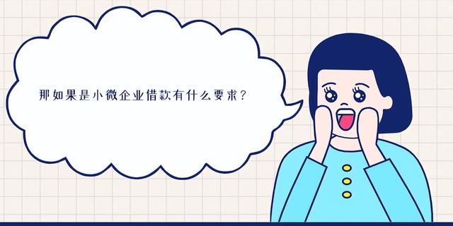 自主创业资金不足，市人社局创业担保贷款助你创业成功