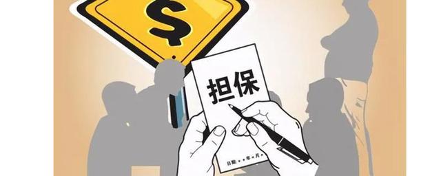 信用卡催收，能查配偶信息吗？