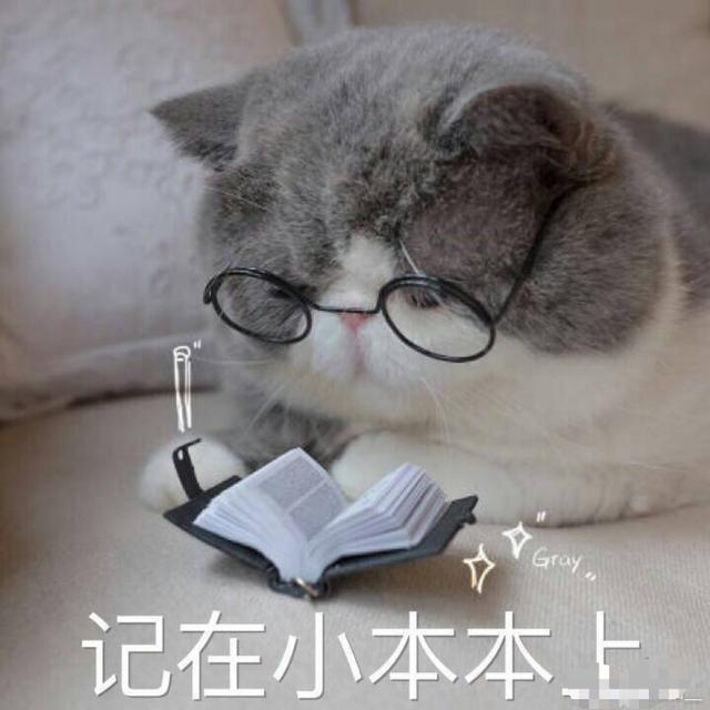 明明是纯白户为什么网贷总被拒？你可能从没注意到这一点！