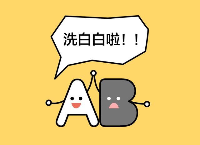 贷款黑户3天下50万是真的吗？