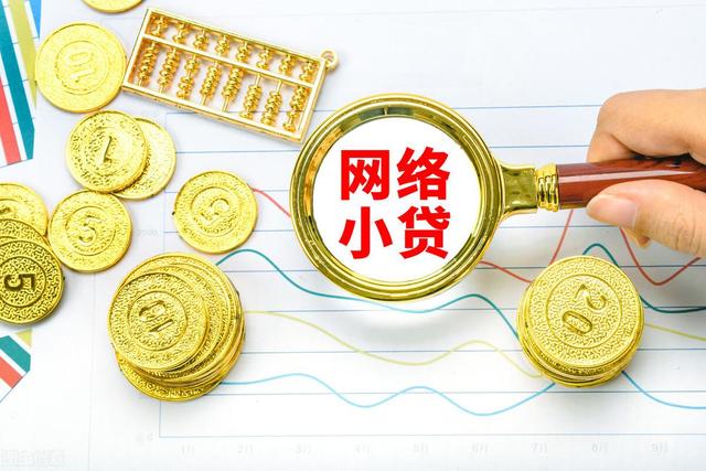 被多家网贷起诉强制执行钱怎么分配？