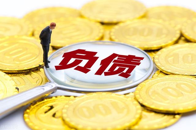 负债逾期后上岸的优化方案是那些？