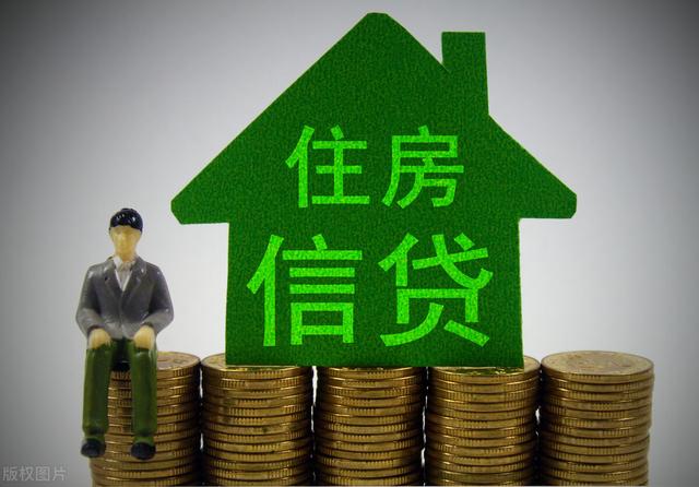 征信报告上没有过预期，为什么贷款还是被拒，或者额度低