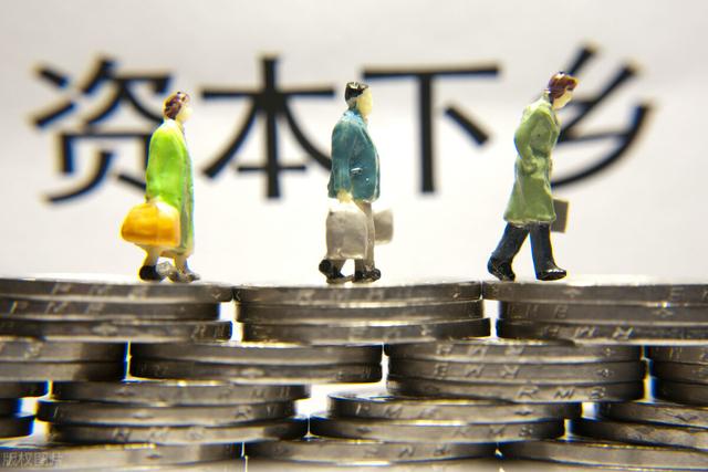 惠农小额免息贷款，看看你属不属于此范围