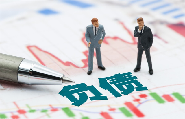 有没有想过，你贷款被拒，可能是因为你名下负债太高了？