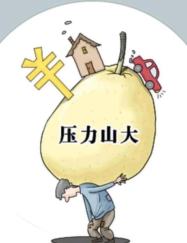 银行审批贷款的几个关键点一定要注意，否则资质再好审批也难通过