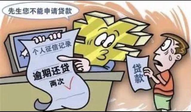 银行审批贷款的几个关键点一定要注意，否则资质再好审批也难通过