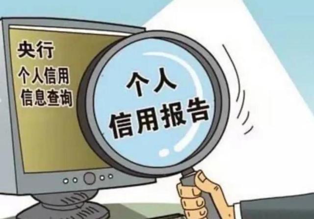银行审批贷款的几个关键点一定要注意，否则资质再好审批也难通过
