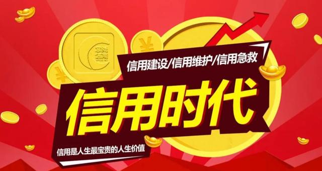银行审批贷款的几个关键点一定要注意，否则资质再好审批也难通过