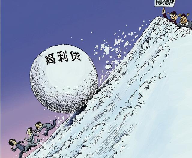 欠下的钱也可以不用还？新规下，“这7类”借款都不能做数