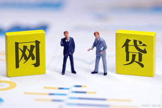 五天强制下款网贷屡禁不止，曝光32个发工资的高利贷平台