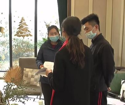 征信“出状况”！男子买房首付后遇“怪事”！网友炸锅……