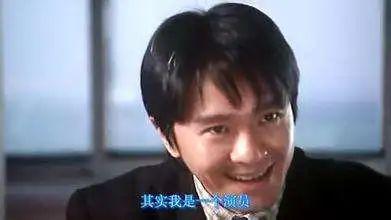 家里急用钱！浙江女子一番操作后，钱源源不断地来了……