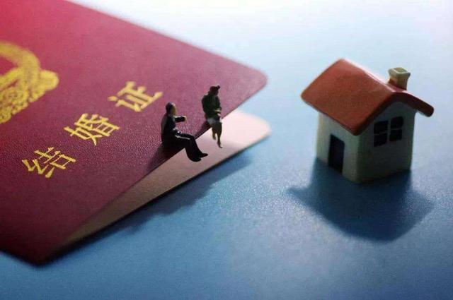 配偶信用不好，还能做银行贷款吗？