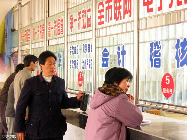 注意了，农村贷款要警惕这三个“坑” 已经有不少人被坑惨了