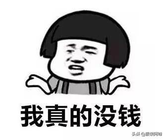 我欠了太多的债，无力偿还，我该怎么办？