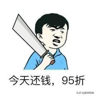 我欠了太多的债，无力偿还，我该怎么办？