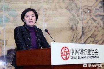 国有四大银行中，哪个银行的存款利率最高？