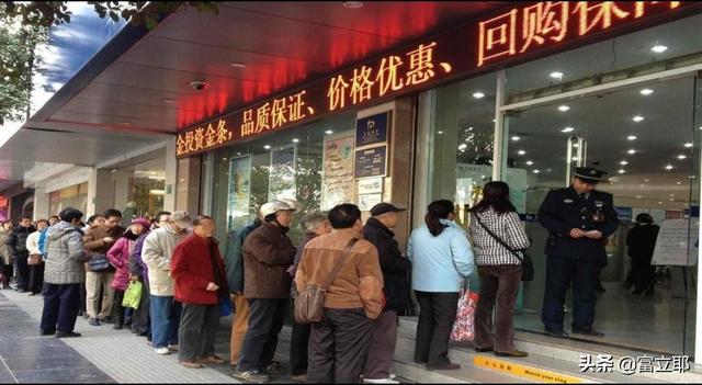 200万存银行定期一年大概有多少利息？