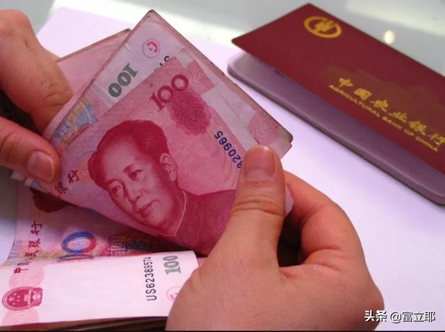 200万存银行定期一年大概有多少利息？