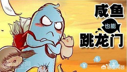 借呗关闭之后会重开吗？