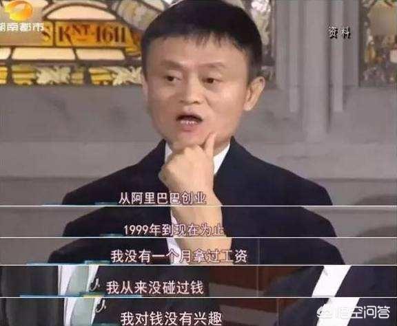 活期存款一万元一年有多少利息？
