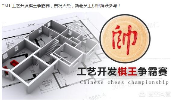 合肥京东方怎么样？