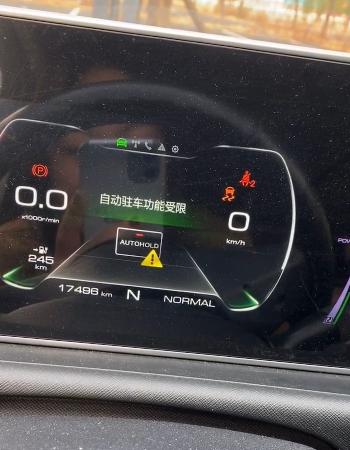 新能源汽车哪个牌子好啊？欧拉怎么样？