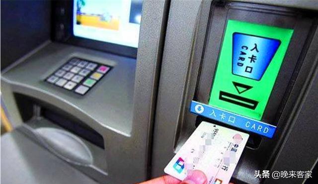 别的银行卡可以去其他的银行自动取款机存钱吗？