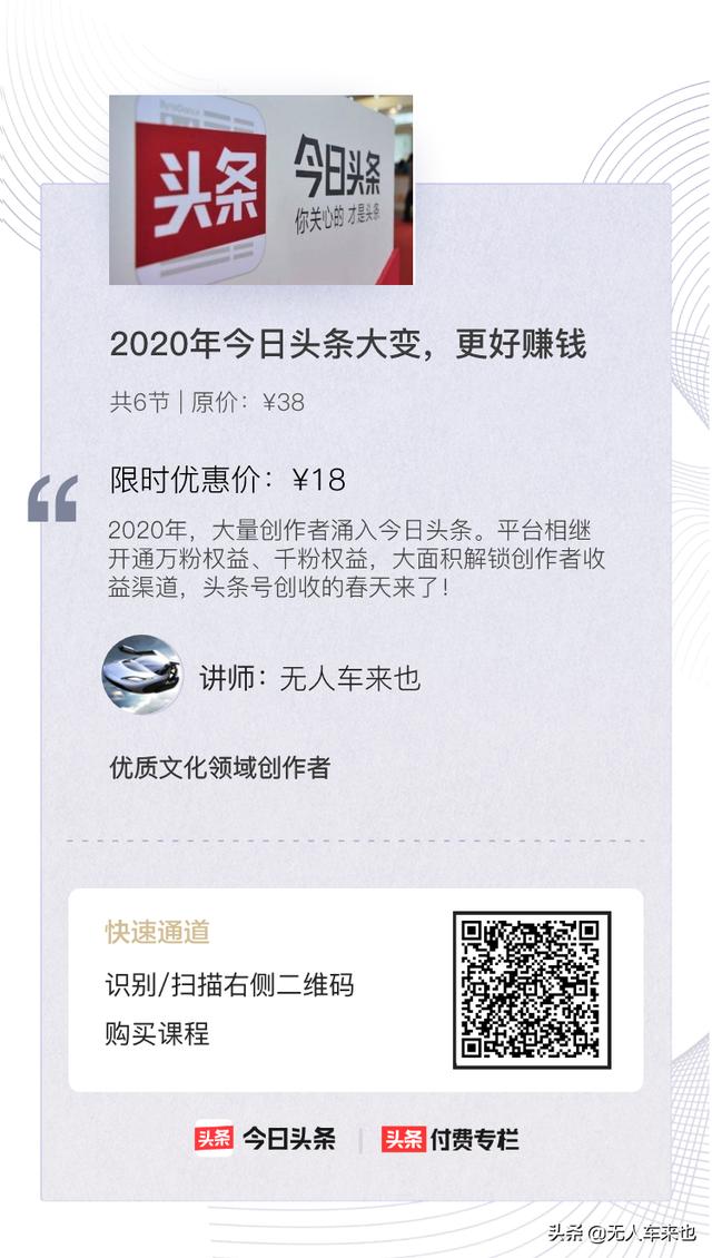 有没有什么来钱快的app？