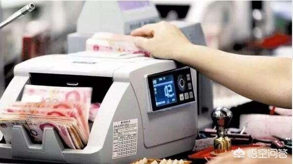 给你200万，一年后大概能有多少利息？