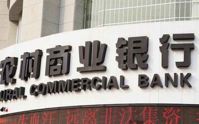 银行利率再次迎来调整，10万元在银行定存1年，能有多少的利息？