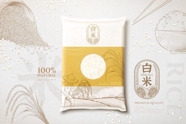 银行利率再次迎来调整，10万元在银行定存1年，能有多少的利息？