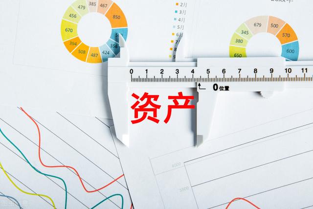 银行利率再次迎来调整，10万元在银行定存1年，能有多少的利息？