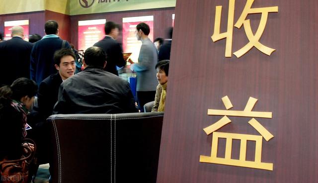 银行利率再次迎来调整，10万元在银行定存1年，能有多少的利息？
