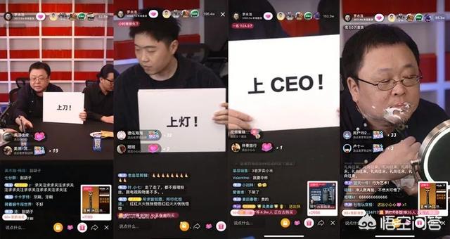 新零售包括哪些行业？