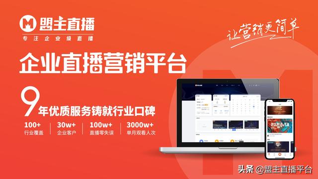 新零售包括哪些行业？