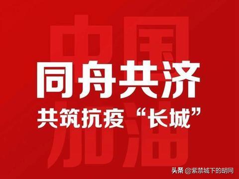 现在这时期出去旅游可以吗？