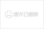 终于确认了！房贷利息将可抵个税，楼市要“炸”！(转载)