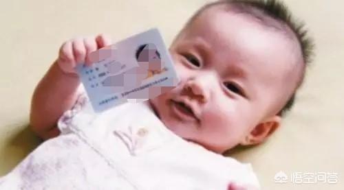 新生儿医保怎么办理，是必须在户口所在地办吗？