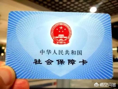 新生儿医保怎么办理，是必须在户口所在地办吗？