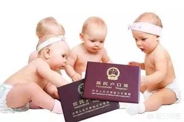 新生儿医保怎么办理，是必须在户口所在地办吗？