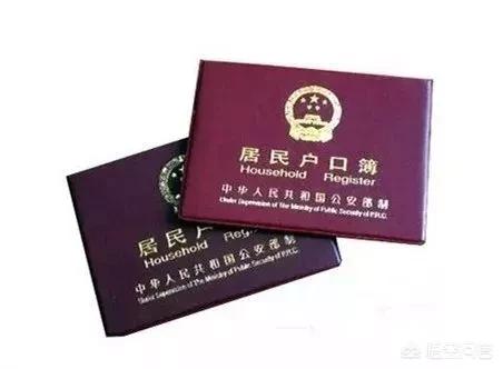 新生儿医保怎么办理，是必须在户口所在地办吗？