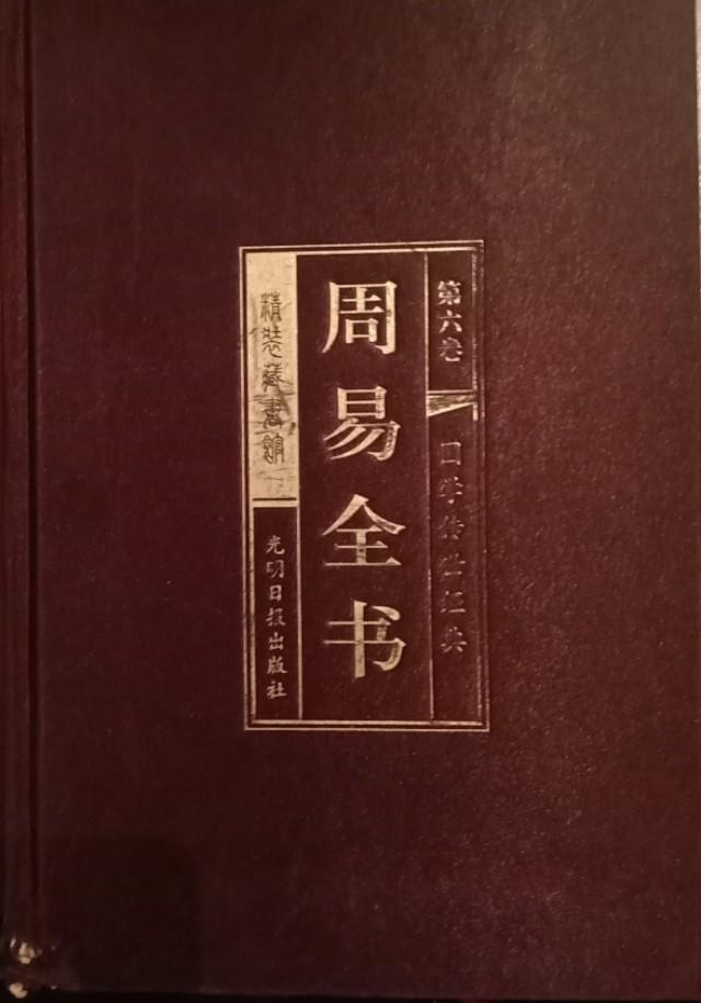 这种号码叫作九五至尊号，收藏价值如何？