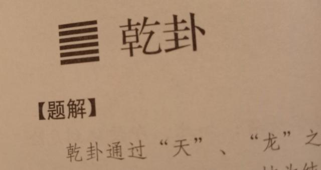 这种号码叫作九五至尊号，收藏价值如何？
