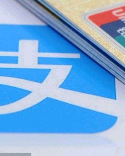 借呗有额度放款失败是什么原因？