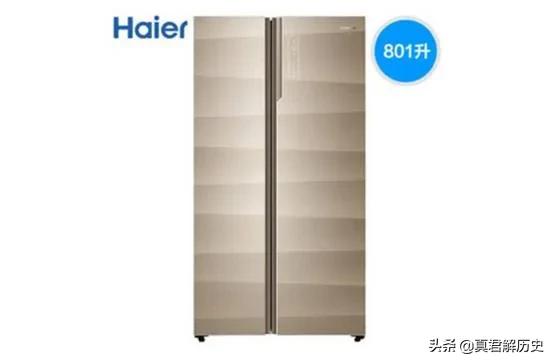 什么牌子的冰箱质量好又省电？